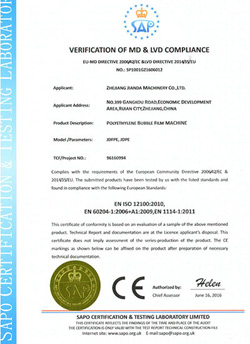 Сертификат соответствия CE для нашей установки для производства воздушно-пузырчатой упаковки из полиэтилена  