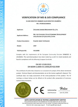 Сертификат соответствия CE для наших экструдеров для производства листового пластика
